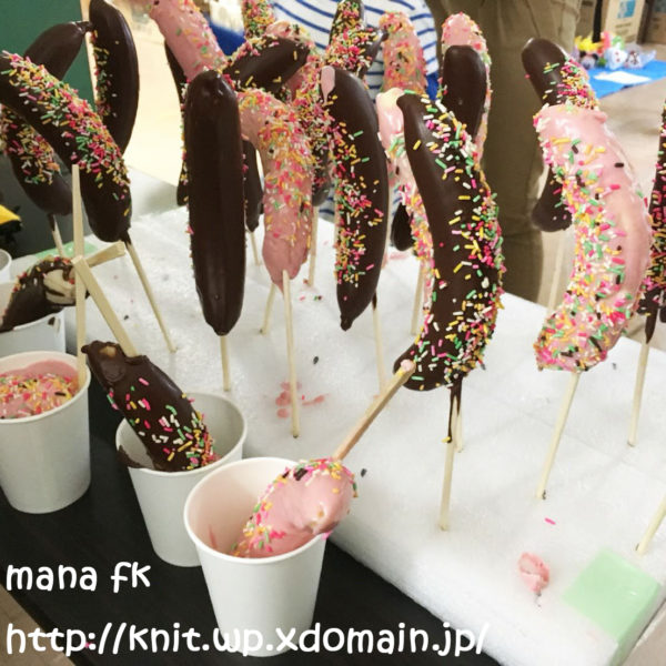 販売ディスプレイをしたチョコバナナ